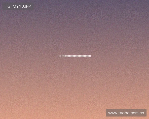 2026年最新酷秀直播平台排行榜解析及优质主播推荐