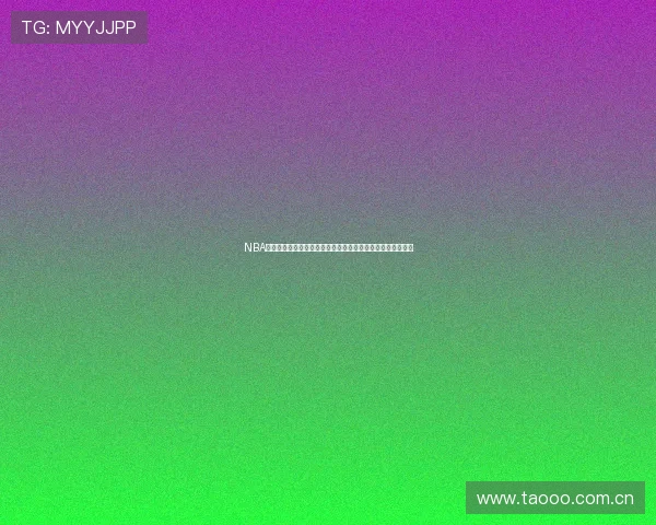 NBA直播在线极速体育高清流畅观看每日赛程解说精彩赛事不停中 NBA直播在线极速体育高清流畅观看每日赛程解说精彩赛事不停中