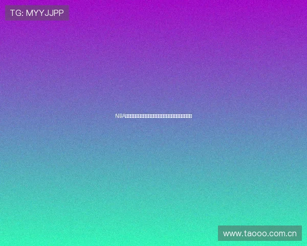 NBA直播在线观看高清全程赛事精彩回放尽在球网平台实时更新 NBA直播在线观看高清全程赛事精彩回放尽在球网平台实时更新