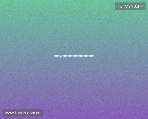 玩球直播app安卓手机版苹果下载全网最新版本即刻体验直播精彩赛事