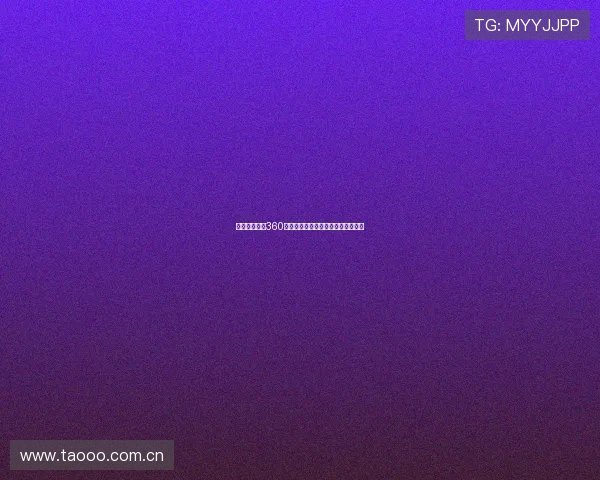 龙珠体育直播360全程直播最新赛事精彩瞬间不容错过 龙珠体育直播360全程直播最新赛事精彩瞬间不容错过